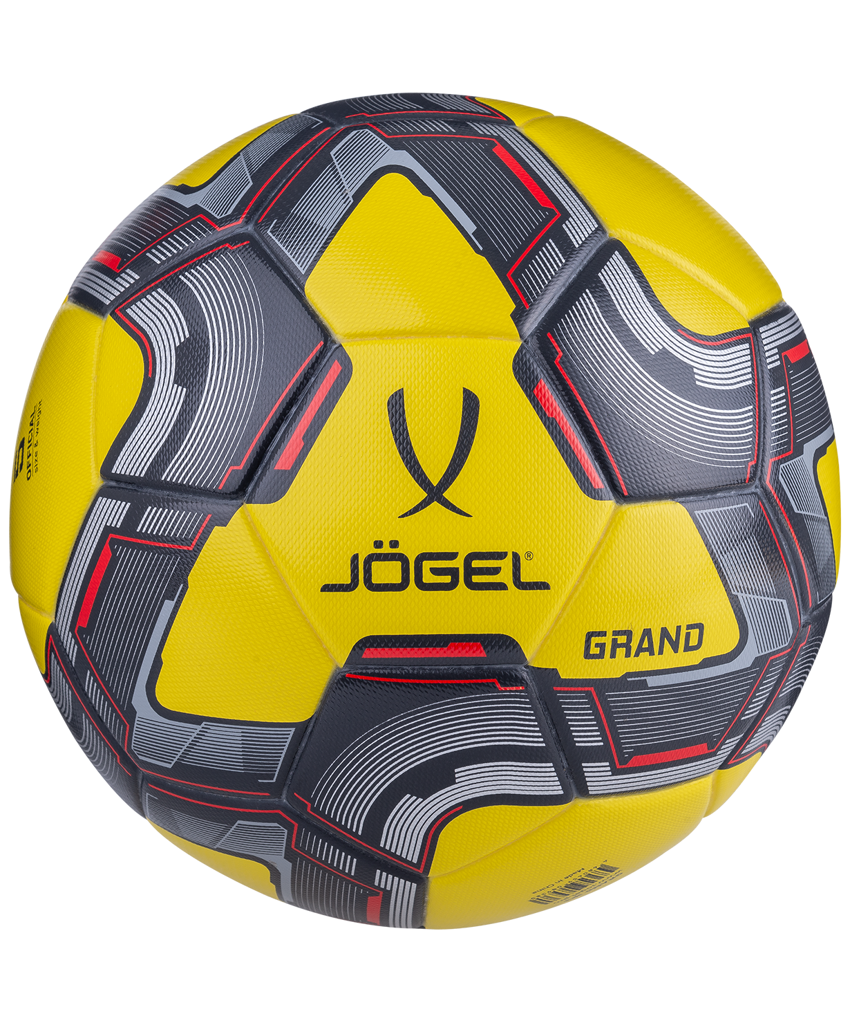 Мяч футзальный Inspire №4, желтый Jögel
