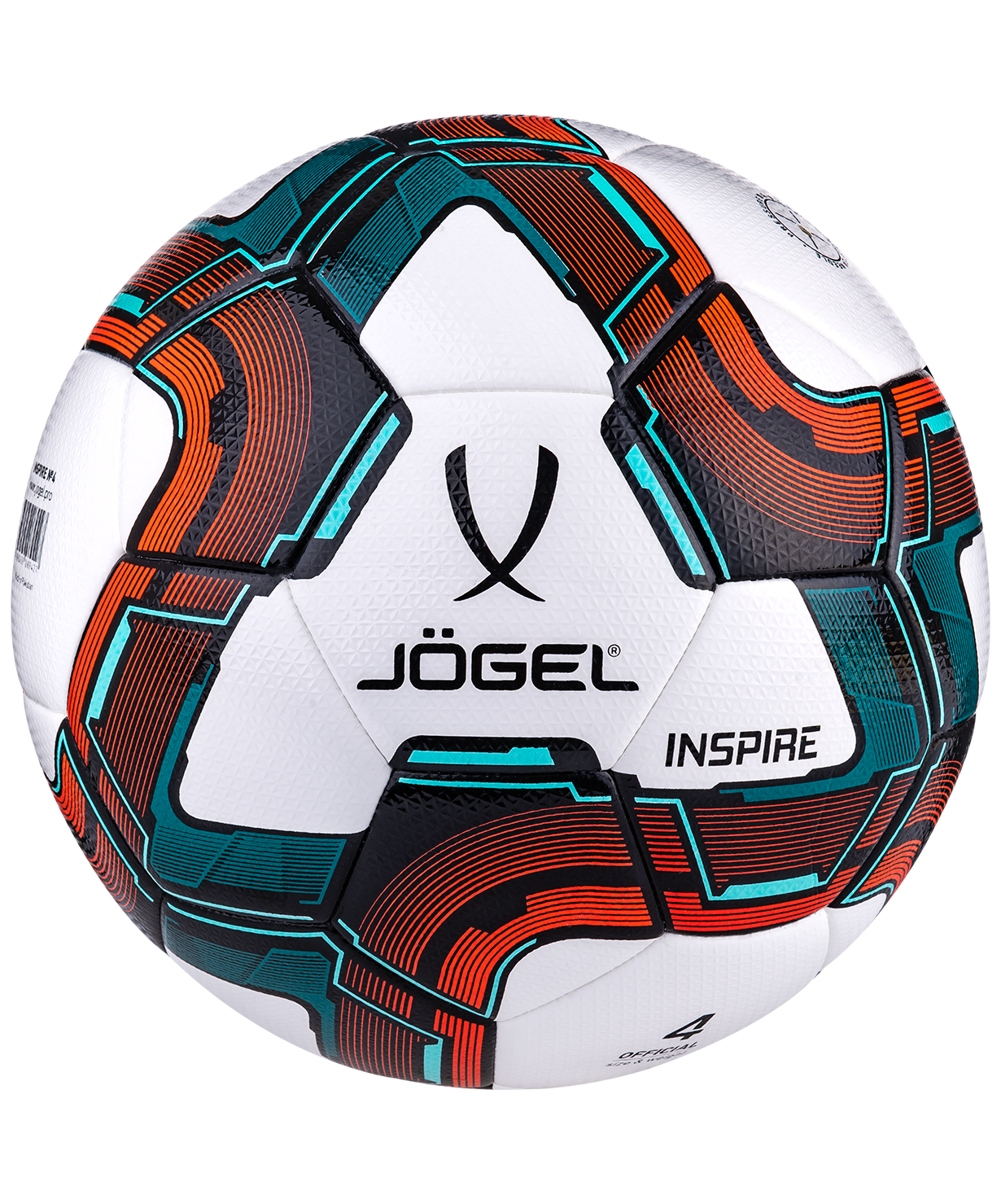 Мяч футзальный Inspire №4, белый Jögel